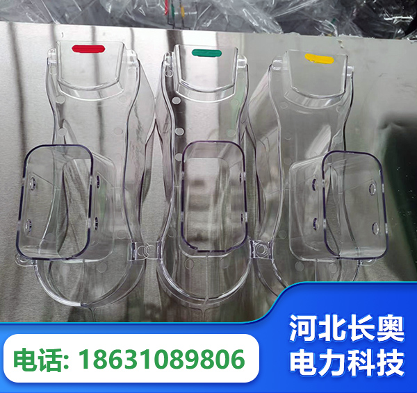 枣庄透明绝缘护罩
